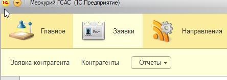 Товар