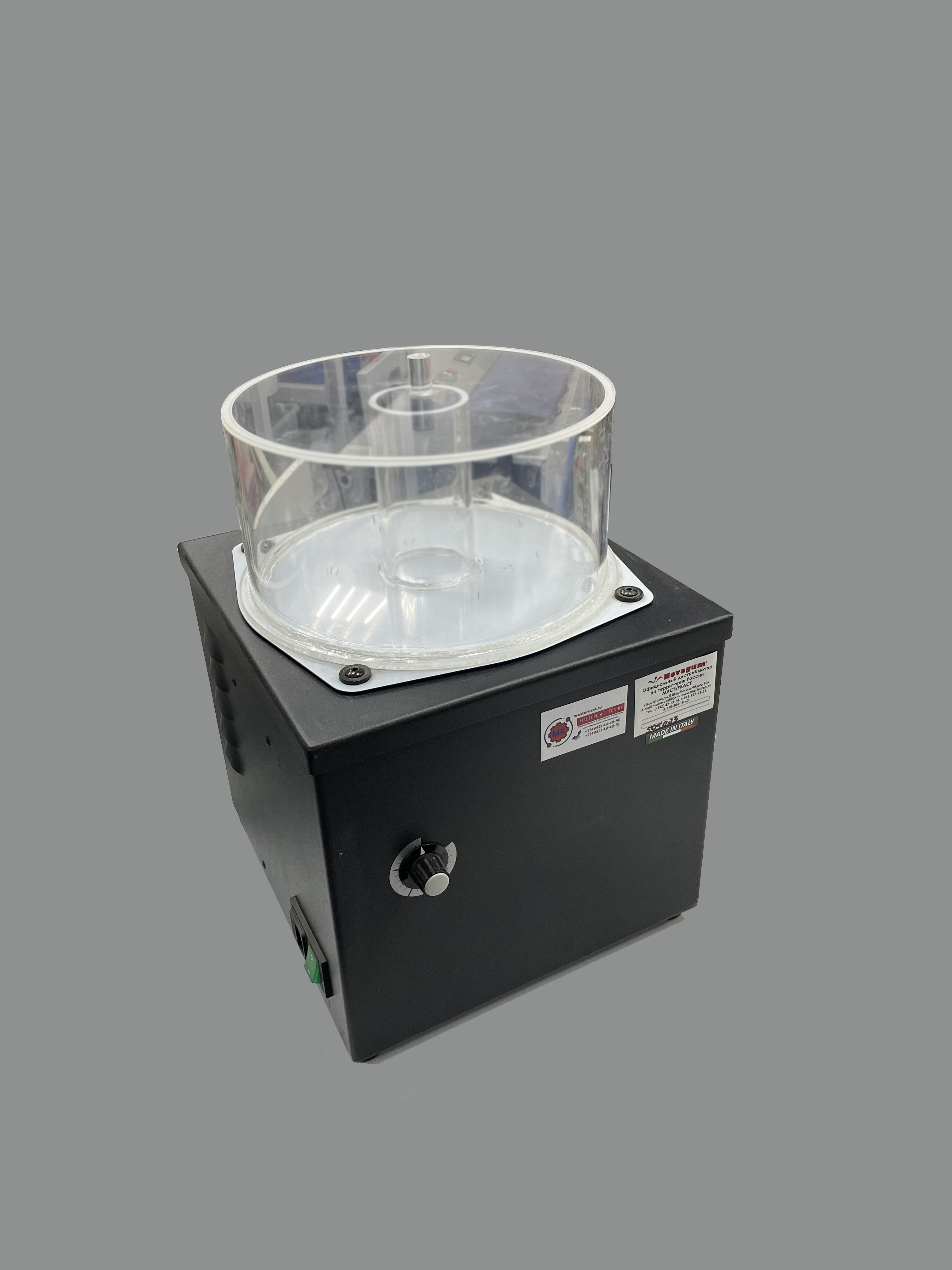 Магнитная галтовка NOVAGUM MS1200